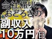 ������,������,���l,������,����,�T�N��,�ł��q,�G�L�X�g��