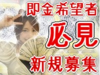 ������,������,���l,������,����,�T�N��,�ł��q,�G�L�X�g��