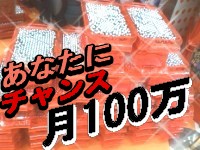 ������,������,���l,������,����,�T�N��,�ł��q,�G�L�X�g��